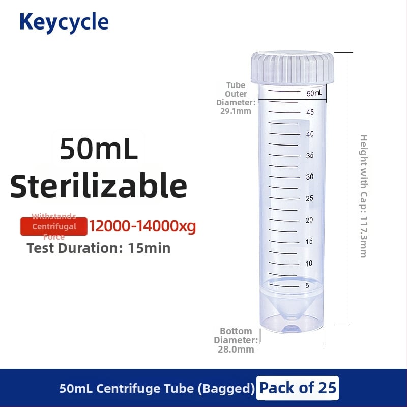 Kakashi PP πλαστικά σφραγισμένα εργαστηριακά σωληνάρια – τροφίμων ποιότητας – κατάλληλα για κόκκους καφέ, γάλα σε σκόνη και δισκία