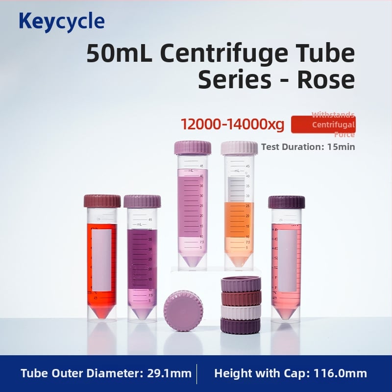 Kakashi PP πλαστικά σφραγισμένα εργαστηριακά σωληνάρια – τροφίμων ποιότητας – κατάλληλα για κόκκους καφέ, γάλα σε σκόνη και δισκία