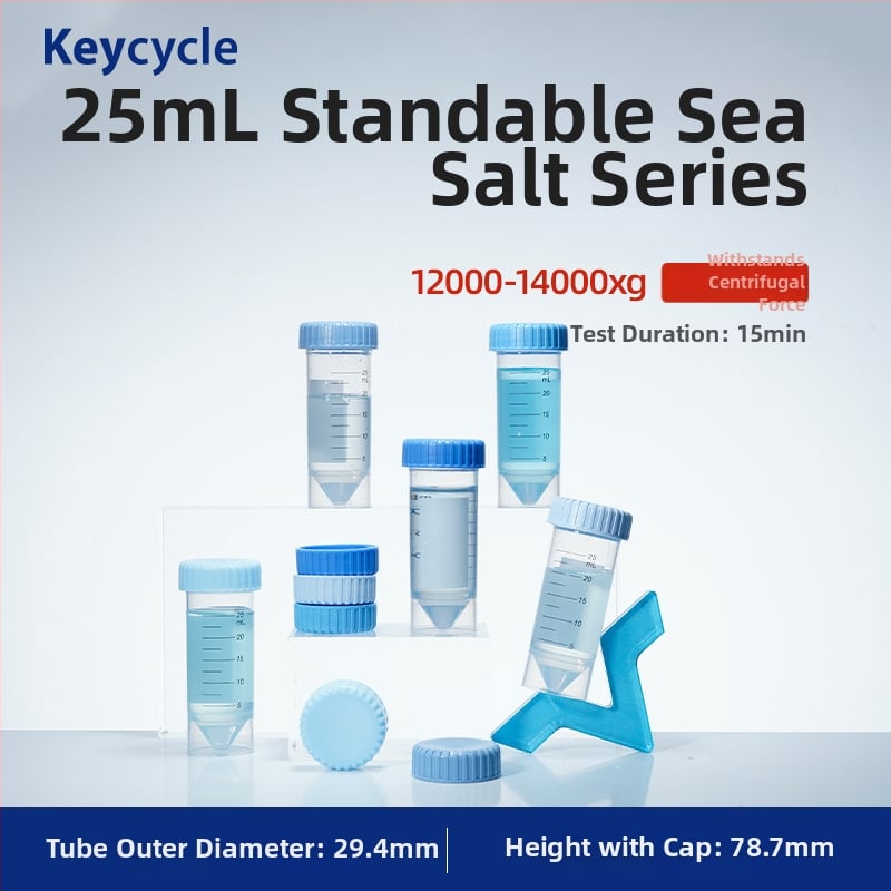 Kakashi PP πλαστικά σφραγισμένα εργαστηριακά σωληνάρια – τροφίμων ποιότητας – κατάλληλα για κόκκους καφέ, γάλα σε σκόνη και δισκία