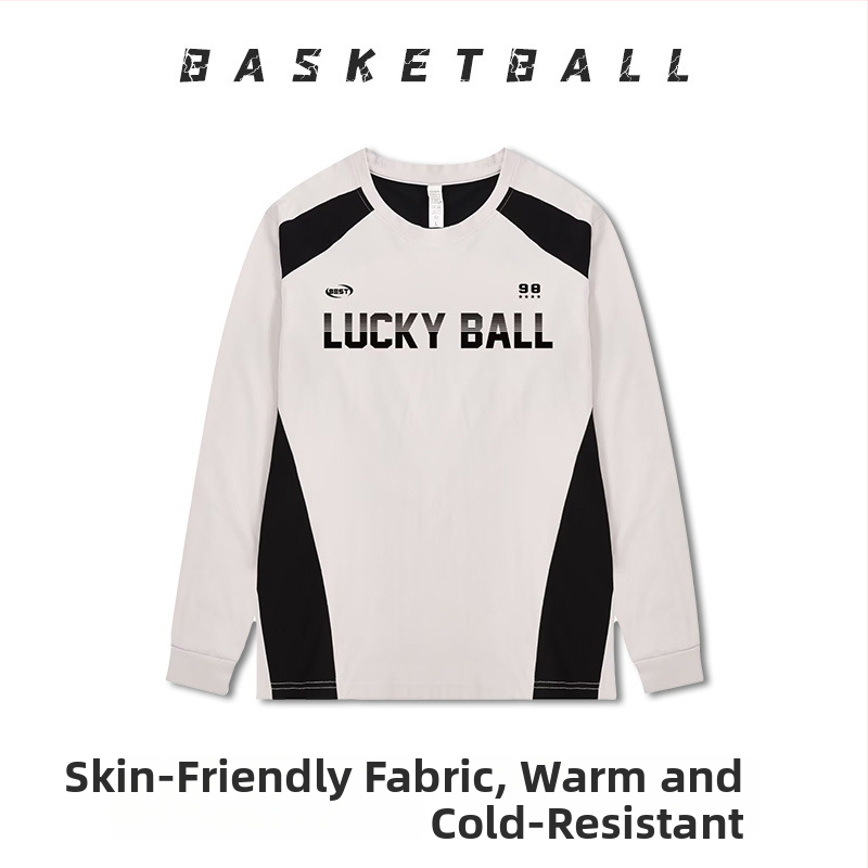 Dlhé rukávy basketbalový tréningový dres – priedušný, rýchloschnúci, 100% polyester, okrúhly výstrih, unisex