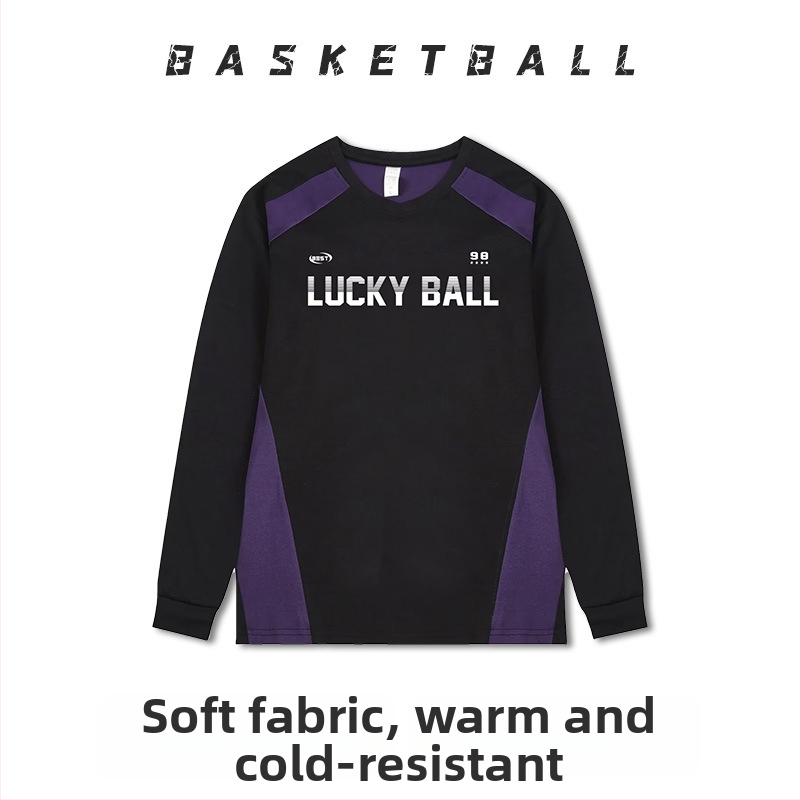 Dlhé rukávy basketbalový tréningový dres – priedušný, rýchloschnúci, 100% polyester, okrúhly výstrih, unisex
