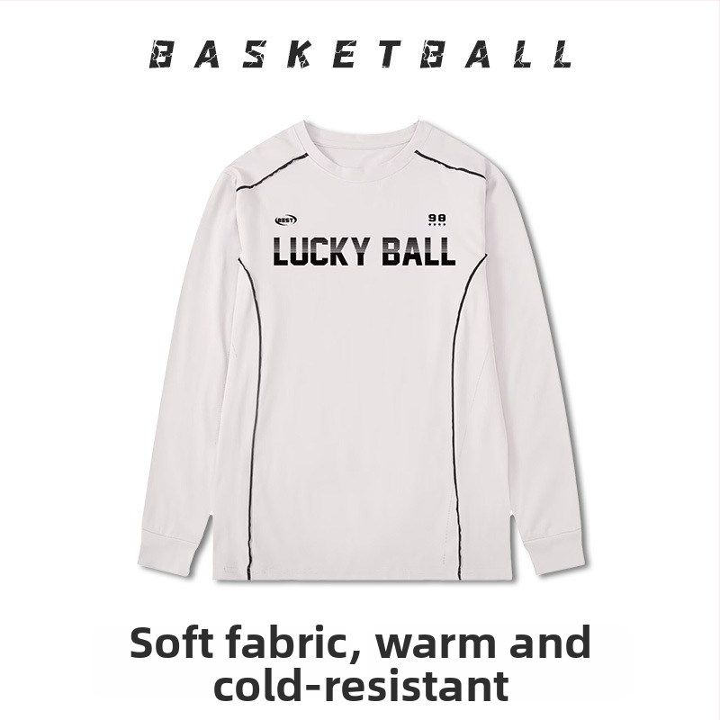 Dlhé rukávy basketbalový tréningový dres – priedušný, rýchloschnúci, 100% polyester, okrúhly výstrih, unisex