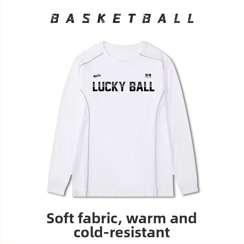 Dlhé rukávy basketbalový tréningový dres – priedušný, rýchloschnúci, 100% polyester, okrúhly výstrih, unisex