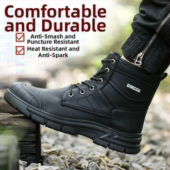 Високи защитни обувки със стоманен нос, микрофибърна кожа, антиударни и антипробивни, издръжливи