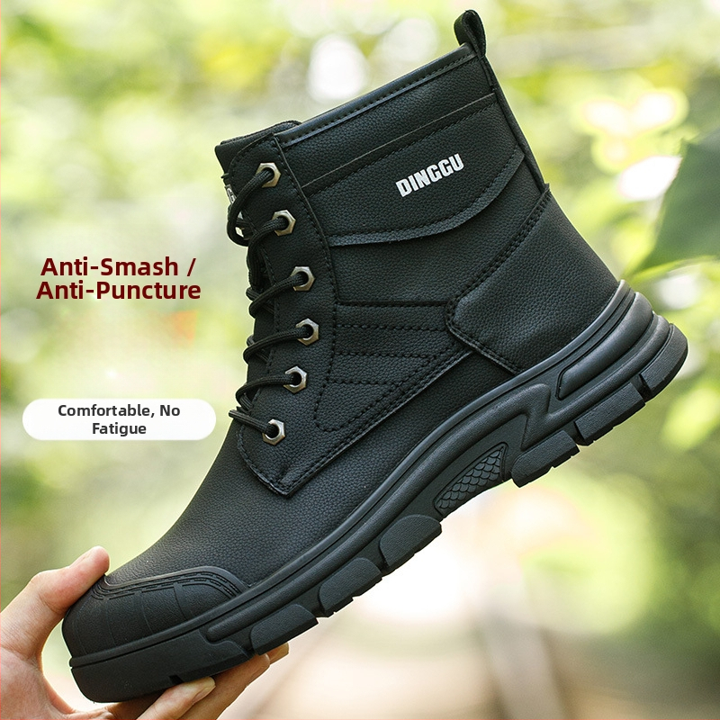 Високи защитни обувки със стоманен нос, микрофибърна кожа, антиударни и антипробивни, издръжливи