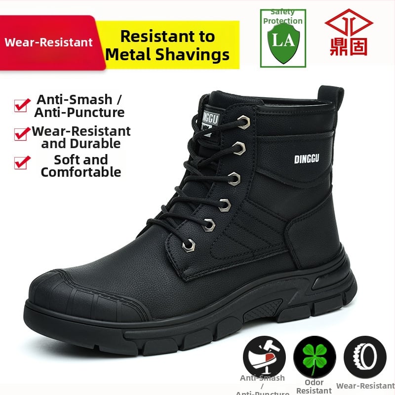 Високи защитни обувки със стоманен нос, микрофибърна кожа, антиударни и антипробивни, издръжливи