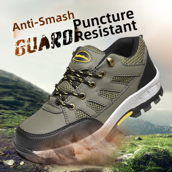 Защитни работни обувки със защита при пробив, модел 8189, нисък горен край, дишащ текстилен материал