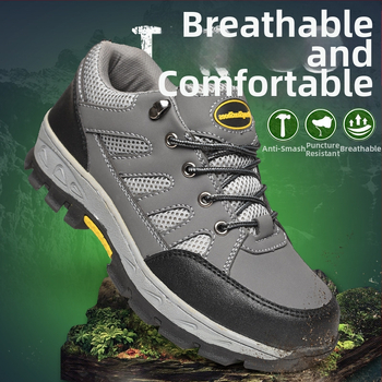 Защитни работни обувки със защита при пробив, модел 8189, нисък горен край, дишащ текстилен материал