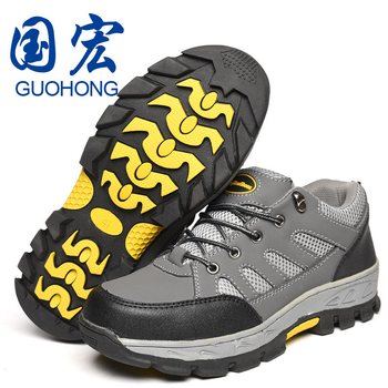 Защитни работни обувки със защита при пробив, модел 8189, нисък горен край, дишащ текстилен материал