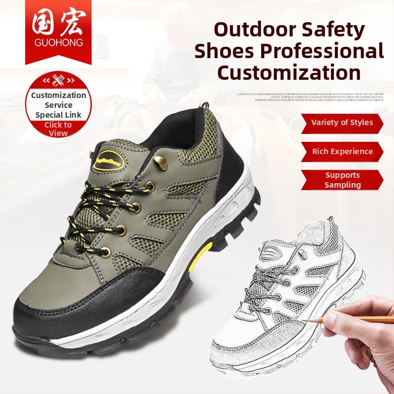 Защитни работни обувки със защита при пробив, модел 8189, нисък горен край, дишащ текстилен материал