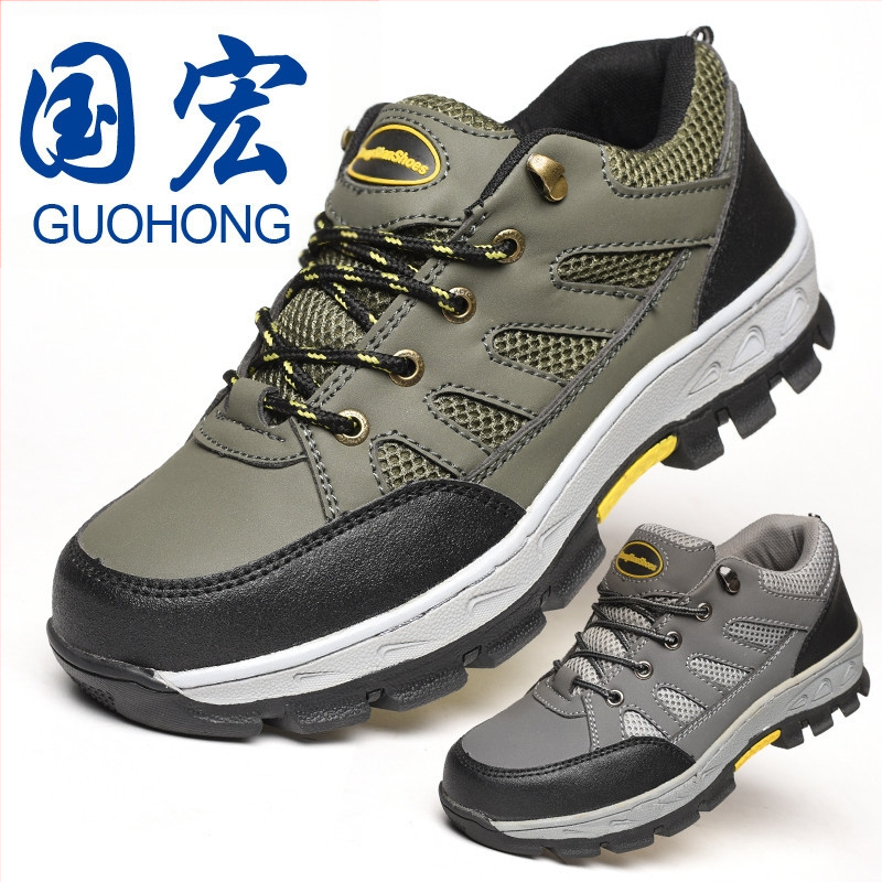 Защитни работни обувки със защита при пробив, модел 8189, нисък горен край, дишащ текстилен материал