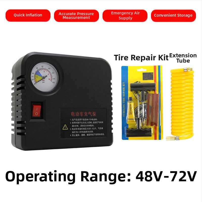 Портативна двуцилиндрова електрическа помпа за гуми за мотоциклети с цифров дисплей 48V/60V/72V