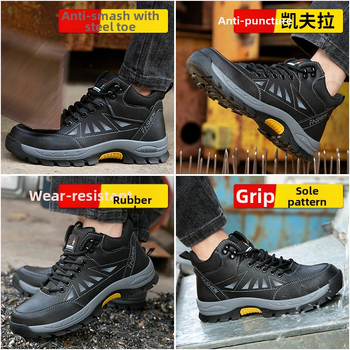 Работни обувки с висока горна част, подплата от флийс, защита от удари и пробив, изолация