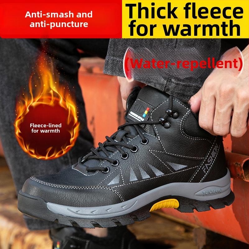 Работни обувки с висока горна част, подплата от флийс, защита от удари и пробив, изолация