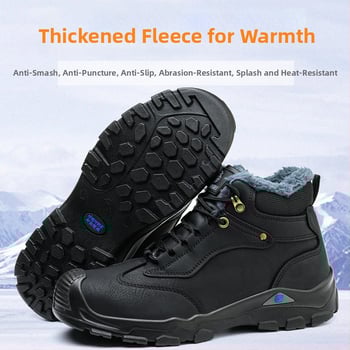 Зимни обувки за безопасност с подплата от флис, висок връх, микрофибърна кожа, стоманена защита на пръстите, анти-удар и анти-пробив