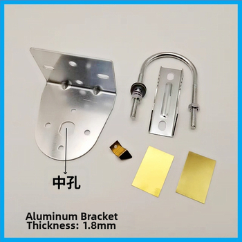 3G/4G/5G tubová anténa, univerzálna pre tri siete, zosilňovač signálu pre mobilný telefón, kryt anteny príslušenstvo