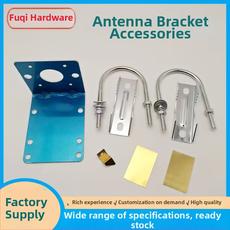 3G/4G/5G tubová anténa, univerzálna pre tri siete, zosilňovač signálu pre mobilný telefón, kryt anteny príslušenstvo