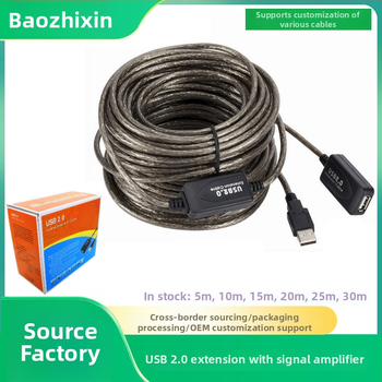 Καλώδιο επέκτασης USB 2.0 με κύκλωμα ενίσχυσης για μεταφορά δεδομένων σε ασύρματη κάρτα δικτύου