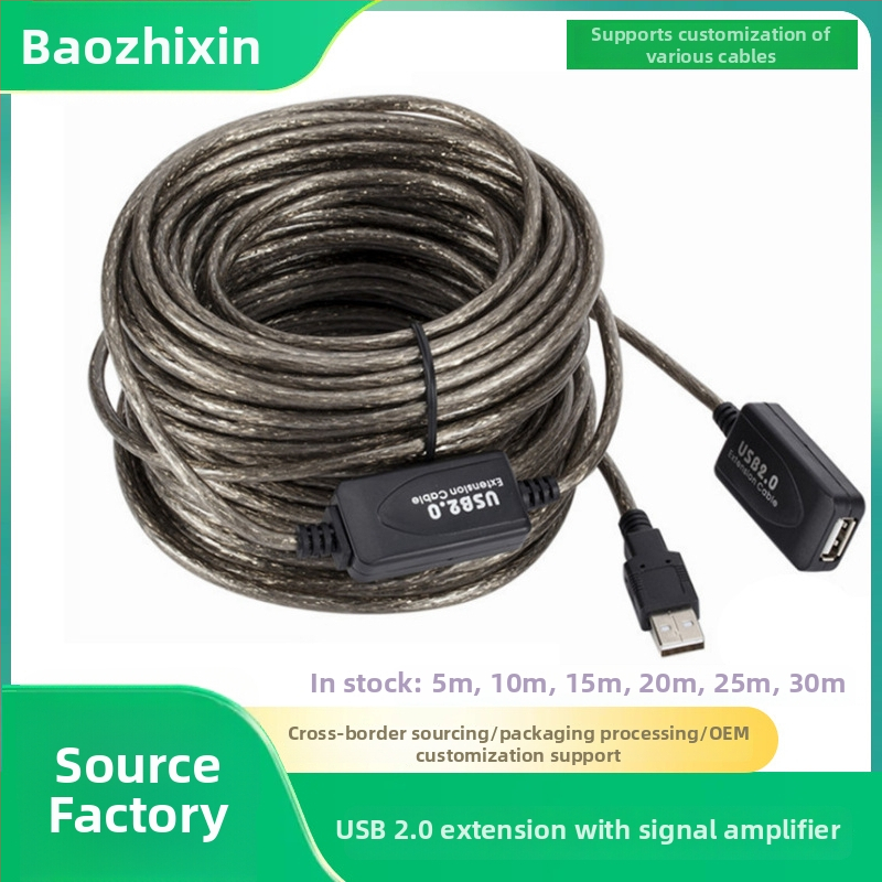 Καλώδιο επέκτασης USB 2.0 με κύκλωμα ενίσχυσης για μεταφορά δεδομένων σε ασύρματη κάρτα δικτύου