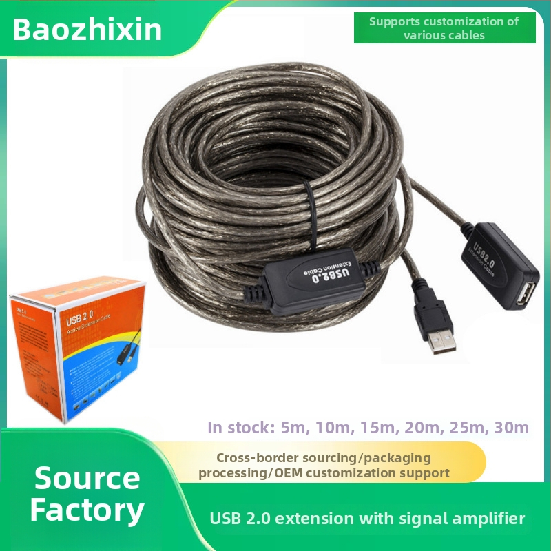 Καλώδιο επέκτασης USB 2.0 με κύκλωμα ενίσχυσης για μεταφορά δεδομένων σε ασύρματη κάρτα δικτύου