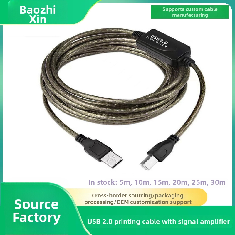 Καλώδιο επέκτασης USB 2.0 με κύκλωμα ενίσχυσης για μεταφορά δεδομένων σε ασύρματη κάρτα δικτύου