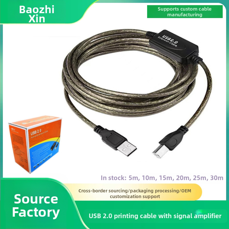 Καλώδιο επέκτασης USB 2.0 με κύκλωμα ενίσχυσης για μεταφορά δεδομένων σε ασύρματη κάρτα δικτύου