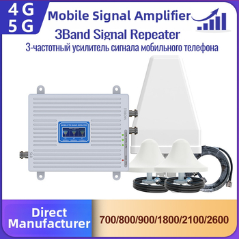 Mobilný zosilňovač signálu pre GSM/DCS/NR3/4G/5G – 800–2600 MHz, siete GSM/DCS/WCDMA/2G/3G/4G/5G, pokrytie 200–1000 ping, hmotnosť 1 kg, model gsm/3g/dcs