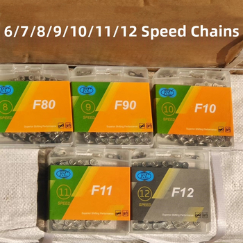 Lanka na bicykel FSC, Section 116, kompatibilná s 8-12 rýchlosťami, vysokouhlíková oceľ, ťahová sila 150 kg