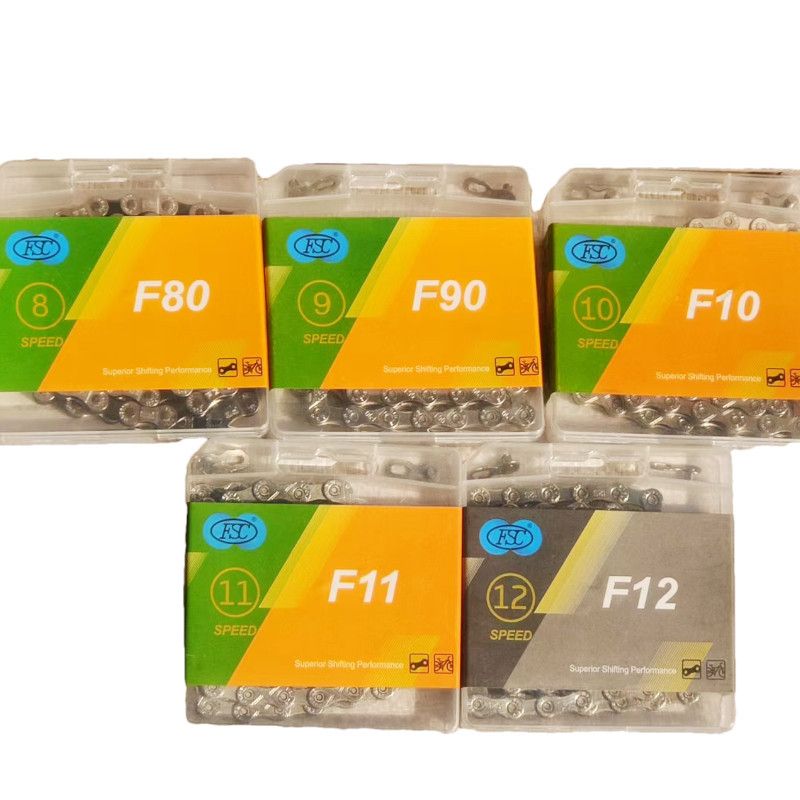 Αλυσίδα ποδηλάτου FSC, Section 116, συμβατή με 8-12 ταχύτητες, από χάλυβα υψηλής περιεκτικότητας σε άνθρακα, αντοχή ελκτικής 150 kg