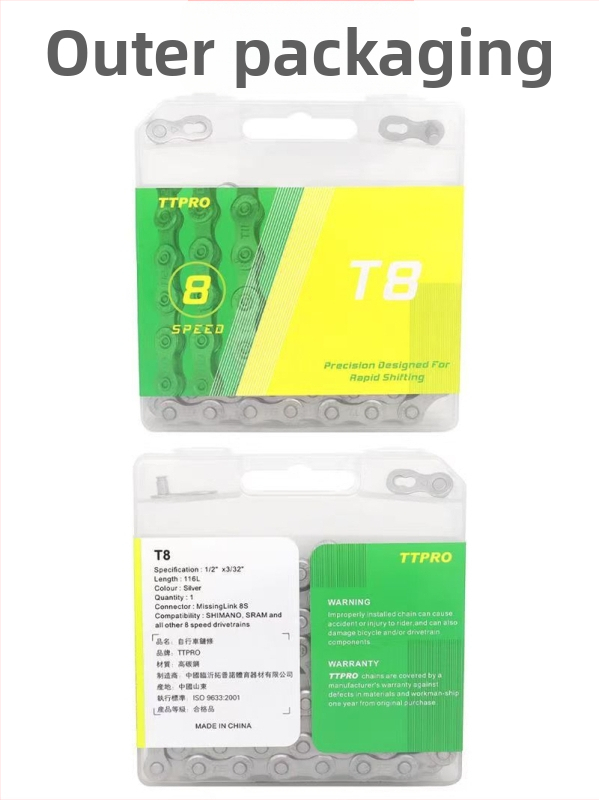 TTPRO reťaz na bicykel pre horské aj cestné bicykle, 8/9/10/11/12 rýchlosti, vysokouhlíková oceľ, 116 pitch
