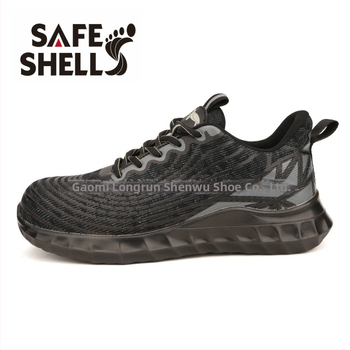 Антиплъзгащи и пробивоустойчиви работни обувки със стоманен носок, дишащо горнище от плетена мрежа, средно високи защитни обувки