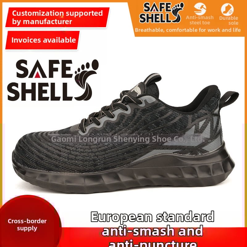 Антиплъзгащи и пробивоустойчиви работни обувки със стоманен носок, дишащо горнище от плетена мрежа, средно високи защитни обувки