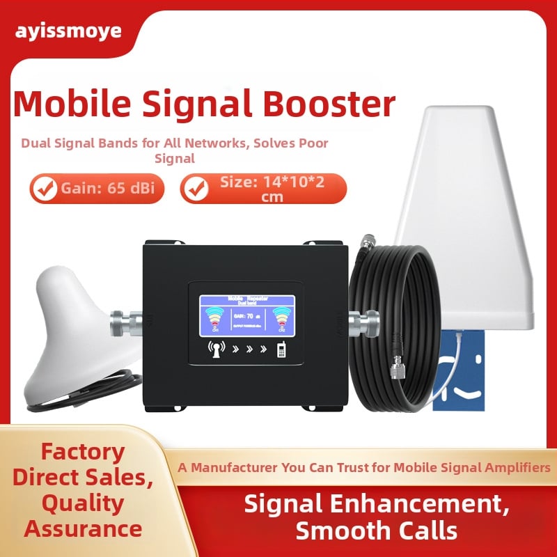 HB-39 ayissmoye pojačalo signala za mobitel, 2G/3G/4G, frekvencije 850/1800 MHz, pokrivenost do 500 m², ugrađeni firewall