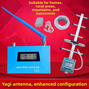 Posilňovač signálu pre mobilný telefón pre domáce použitie na vidieckych horských oblastiach (Model 1, Vzdialenosť relé: 1, Ochrana proti blesku: Nie)