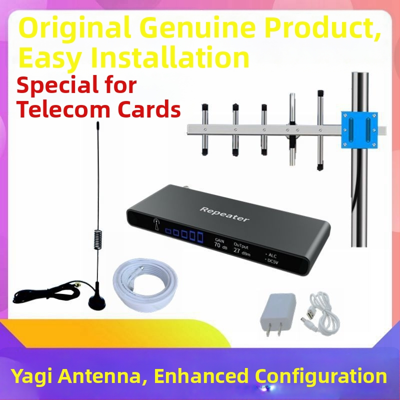 Posilňovač signálu pre mobilný telefón pre domáce použitie na vidieckych horských oblastiach (Model 1, Vzdialenosť relé: 1, Ochrana proti blesku: Nie)