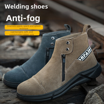 Lu Quan ochranné topánky: proti nárazu a prepichnutiu, ochrana proti perforácii, koža s fleecovou podšívkou