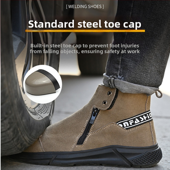Lu Quan ochranné topánky: proti nárazu a prepichnutiu, ochrana proti perforácii, koža s fleecovou podšívkou