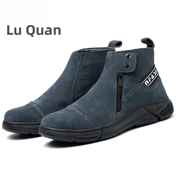 Lu Quan ochranné topánky: proti nárazu a prepichnutiu, ochrana proti perforácii, koža s fleecovou podšívkou