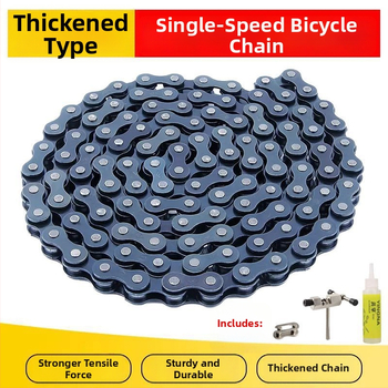 Detská reťaz bicykla pre horské, skladacie a univerzálne použitie — reťaz pohonu