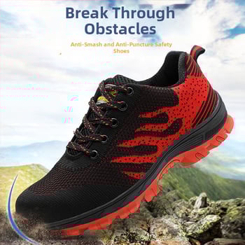 Работни обувки за безопасност с дишаща мрежеста горна част, стоманен носок, защита против пробив и удар, нископрофилни