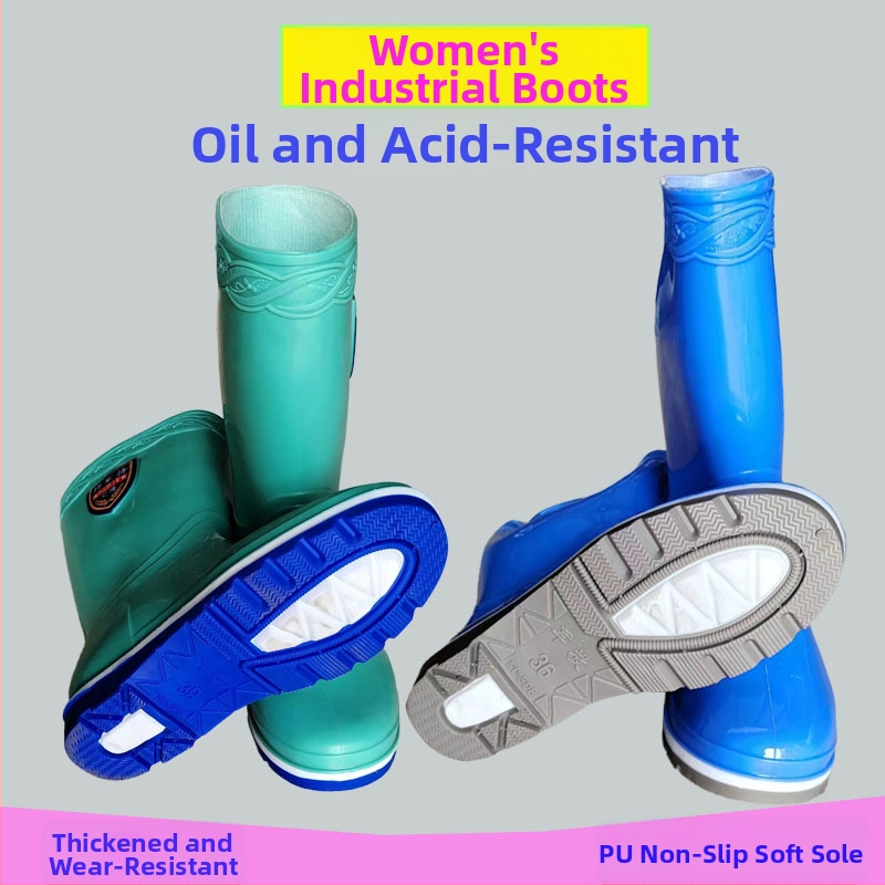 Jun Jing Ženske vodootporne protuklizne radne gumene čizme od PVC s brzo sušećom podstavom