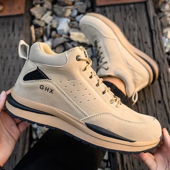 Guanghe Безопасни обувки за работа със стоманено носче, антипробивни и антиударни, гумена подметка, средно високи