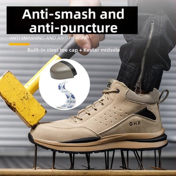 Guanghe Безопасни обувки за работа със стоманено носче, антипробивни и антиударни, гумена подметка, средно високи