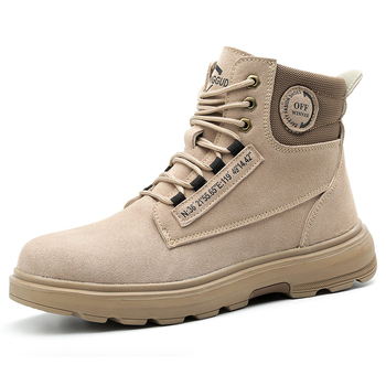 Ghete de lucru cu vârf din oțel, înalte, anti-perforație și anti-arzare, piele nubuc