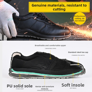 Изолирани обувки за безопасност с 6KV изолация, антиударни и антипробивни, дишащи микрофибърни върхове, стоманено носче