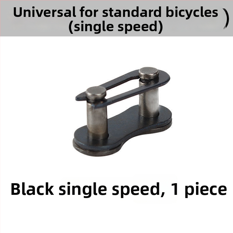 Reťaz na bicykel pre kočík a horský bicykel, jednorychlostný reťaz, s magickou prackou, 6789 úrovní variabilnej rýchlosti