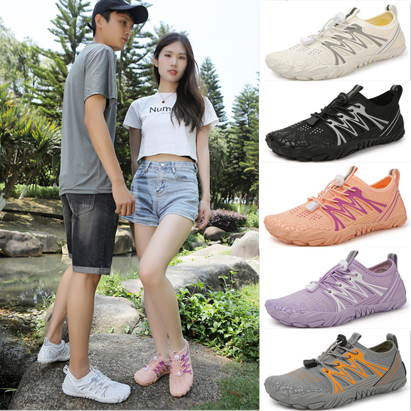 Felnőtt Vízi Túracipő – Hálós Belsővel, Elasztikus Felsőrésszel, Természetes Gumi Talppal, Gumírozott Középtalppal – Strandhoz, Átúszáshoz és Túrázáshoz