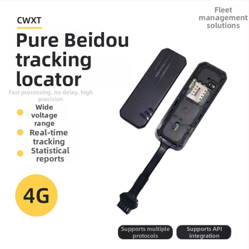 4G Beidou локатор за автомобили и мотоциклети — модел J24A; GPS прецизност 3–30 m; Алармени функции: вибрация, загуба на захранване, геозона и превишена скорост; вградена антена; размери 74 × 26 × 13 mm