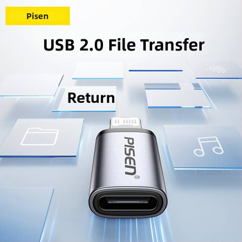 Adaptér Pisen HB02 pre Apple — Kompatibilné s Apple; Model HB02; Značka: Pisen; Súkromná značka: Nie