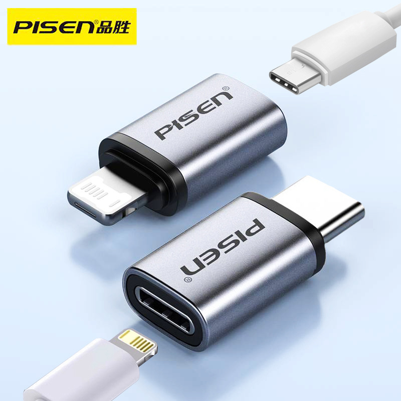 Adapter Pisen HB02 Apple-hez — Apple kompatibilitás; Modell HB02; Márka: Pisen; Magáncímke: Nem